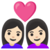 Couple With Heart: Woman, Woman, Light Skin Tone Emoji Copy Paste ― 👩🏻‍❤️‍👩🏻 - google-android