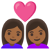 Couple With Heart: Woman, Woman, Medium-dark Skin Tone Emoji Copy Paste ― 👩🏾‍❤️‍👩🏾 - google-android