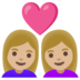 Couple With Heart: Woman, Woman, Medium-light Skin Tone Emoji Copy Paste ― 👩🏼‍❤️‍👩🏼 - google-android