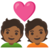 Couple With Heart: Medium-dark Skin Tone Emoji Copy Paste ― 💑🏾 - google-android