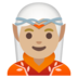 Elf: Medium-light Skin Tone Emoji Copy Paste ― 🧝🏼 - google-android