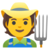 Farmer Emoji Copy Paste ― 🧑‍🌾 - google-android