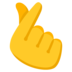 Hand With Index Finger And Thumb Crossed Emoji Copy Paste ― 🫰 - google-android