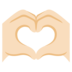 Heart Hands: Light Skin Tone Emoji Copy Paste ― 🫶🏻 - google-android