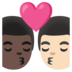 Kiss: Man, Man, Dark Skin Tone, Light Skin Tone Emoji Copy Paste ― 👨🏿‍❤️‍💋‍👨🏻 - google-android