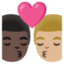 Kiss: Man, Man, Dark Skin Tone, Medium-light Skin Tone Emoji Copy Paste ― 👨🏿‍❤️‍💋‍👨🏼 - google-android
