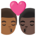 Kiss: Man, Man, Medium-dark Skin Tone, Dark Skin Tone Emoji Copy Paste ― 👨🏾‍❤️‍💋‍👨🏿 - google-android