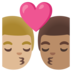 Kiss: Man, Man, Medium-light Skin Tone, Medium Skin Tone Emoji Copy Paste ― 👨🏼‍❤️‍💋‍👨🏽 - google-android