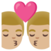 Kiss: Man, Man, Medium-light Skin Tone Emoji Copy Paste ― 👨🏼‍❤️‍💋‍👨🏼 - google-android