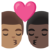 Kiss: Man, Man, Medium Skin Tone, Dark Skin Tone Emoji Copy Paste ― 👨🏽‍❤️‍💋‍👨🏿 - google-android