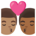 Kiss: Man, Man, Medium Skin Tone, Medium-dark Skin Tone Emoji Copy Paste ― 👨🏽‍❤️‍💋‍👨🏾 - google-android