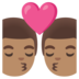 Kiss: Man, Man, Medium Skin Tone Emoji Copy Paste ― 👨🏽‍❤️‍💋‍👨🏽 - google-android
