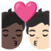 Kiss: Person, Person, Dark Skin Tone, Light Skin Tone Emoji Copy Paste ― 🧑🏿‍❤️‍💋‍🧑🏻 - google-android