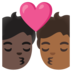 Kiss: Person, Person, Dark Skin Tone, Medium-dark Skin Tone Emoji Copy Paste ― 🧑🏿‍❤️‍💋‍🧑🏾 - google-android