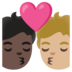 Kiss: Person, Person, Dark Skin Tone, Medium-light Skin Tone Emoji Copy Paste ― 🧑🏿‍❤️‍💋‍🧑🏼 - google-android