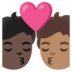 Kiss: Person, Person, Dark Skin Tone, Medium Skin Tone Emoji Copy Paste ― 🧑🏿‍❤️‍💋‍🧑🏽 - google-android