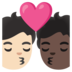 Kiss: Person, Person, Light Skin Tone, Dark Skin Tone Emoji Copy Paste ― 🧑🏻‍❤️‍💋‍🧑🏿 - google-android