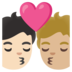 Kiss: Person, Person, Light Skin Tone, Medium-light Skin Tone Emoji Copy Paste ― 🧑🏻‍❤️‍💋‍🧑🏼 - google-android