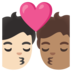 Kiss: Person, Person, Light Skin Tone, Medium Skin Tone Emoji Copy Paste ― 🧑🏻‍❤️‍💋‍🧑🏽 - google-android