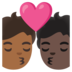 Kiss: Person, Person, Medium-dark Skin Tone, Dark Skin Tone Emoji Copy Paste ― 🧑🏾‍❤️‍💋‍🧑🏿 - google-android