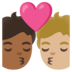 Kiss: Person, Person, Medium-dark Skin Tone, Medium-light Skin Tone Emoji Copy Paste ― 🧑🏾‍❤️‍💋‍🧑🏼 - google-android