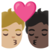 Kiss: Person, Person, Medium-light Skin Tone, Dark Skin Tone Emoji Copy Paste ― 🧑🏼‍❤️‍💋‍🧑🏿 - google-android