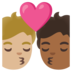 Kiss: Person, Person, Medium-light Skin Tone, Medium-dark Skin Tone Emoji Copy Paste ― 🧑🏼‍❤️‍💋‍🧑🏾 - google-android