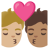 Kiss: Person, Person, Medium-light Skin Tone, Medium Skin Tone Emoji Copy Paste ― 🧑🏼‍❤️‍💋‍🧑🏽 - google-android