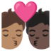 Kiss: Person, Person, Medium Skin Tone, Dark Skin Tone Emoji Copy Paste ― 🧑🏽‍❤️‍💋‍🧑🏿 - google-android