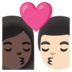 Kiss: Woman, Man, Dark Skin Tone, Light Skin Tone Emoji Copy Paste ― 👩🏿‍❤️‍💋‍👨🏻 - google-android