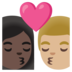 Kiss: Woman, Man, Dark Skin Tone, Medium-light Skin Tone Emoji Copy Paste ― 👩🏿‍❤️‍💋‍👨🏼 - google-android