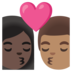 Kiss: Woman, Man, Dark Skin Tone, Medium Skin Tone Emoji Copy Paste ― 👩🏿‍❤️‍💋‍👨🏽 - google-android