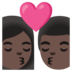 Kiss: Woman, Man, Dark Skin Tone Emoji Copy Paste ― 👩🏿‍❤️‍💋‍👨🏿 - google-android