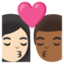 Kiss: Woman, Man, Light Skin Tone, Medium-dark Skin Tone Emoji Copy Paste ― 👩🏻‍❤️‍💋‍👨🏾 - google-android