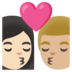 Kiss: Woman, Man, Light Skin Tone, Medium-light Skin Tone Emoji Copy Paste ― 👩🏻‍❤️‍💋‍👨🏼 - google-android