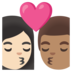 Kiss: Woman, Man, Light Skin Tone, Medium Skin Tone Emoji Copy Paste ― 👩🏻‍❤️‍💋‍👨🏽 - google-android