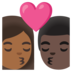 Kiss: Woman, Man, Medium-dark Skin Tone, Dark Skin Tone Emoji Copy Paste ― 👩🏾‍❤️‍💋‍👨🏿 - google-android