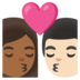 Kiss: Woman, Man, Medium-dark Skin Tone, Light Skin Tone Emoji Copy Paste ― 👩🏾‍❤️‍💋‍👨🏻 - google-android