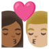 Kiss: Woman, Man, Medium-dark Skin Tone, Medium-light Skin Tone Emoji Copy Paste ― 👩🏾‍❤️‍💋‍👨🏼 - google-android