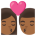 Kiss: Woman, Man, Medium-dark Skin Tone Emoji Copy Paste ― 👩🏾‍❤️‍💋‍👨🏾 - google-android