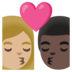 Kiss: Woman, Man, Medium-light Skin Tone, Dark Skin Tone Emoji Copy Paste ― 👩🏼‍❤️‍💋‍👨🏿 - google-android