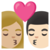 Kiss: Woman, Man, Medium-light Skin Tone, Light Skin Tone Emoji Copy Paste ― 👩🏼‍❤️‍💋‍👨🏻 - google-android