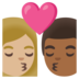 Kiss: Woman, Man, Medium-light Skin Tone, Medium-dark Skin Tone Emoji Copy Paste ― 👩🏼‍❤️‍💋‍👨🏾 - google-android