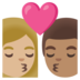 Kiss: Woman, Man, Medium-light Skin Tone, Medium Skin Tone Emoji Copy Paste ― 👩🏼‍❤️‍💋‍👨🏽 - google-android