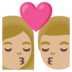 Kiss: Woman, Man, Medium-light Skin Tone Emoji Copy Paste ― 👩🏼‍❤️‍💋‍👨🏼 - google-android