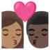 Kiss: Woman, Man, Medium Skin Tone, Dark Skin Tone Emoji Copy Paste ― 👩🏽‍❤️‍💋‍👨🏿 - google-android