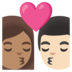 Kiss: Woman, Man, Medium Skin Tone, Light Skin Tone Emoji Copy Paste ― 👩🏽‍❤️‍💋‍👨🏻 - google-android