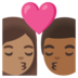 Kiss: Woman, Man, Medium Skin Tone, Medium-dark Skin Tone Emoji Copy Paste ― 👩🏽‍❤️‍💋‍👨🏾 - google-android