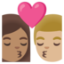 Kiss: Woman, Man, Medium Skin Tone, Medium-light Skin Tone Emoji Copy Paste ― 👩🏽‍❤️‍💋‍👨🏼 - google-android