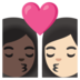 Kiss: Woman, Woman, Dark Skin Tone, Light Skin Tone Emoji Copy Paste ― 👩🏿‍❤️‍💋‍👩🏻 - google-android
